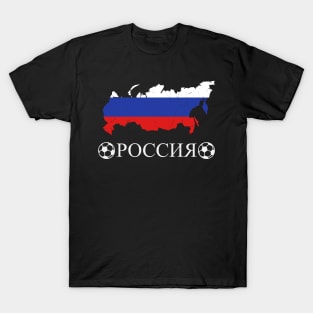 Russia Soccer Map National Team Fan Football T-Shirt